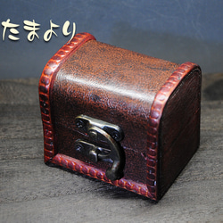 「虹の宝箱」treasure chest 5枚目の画像