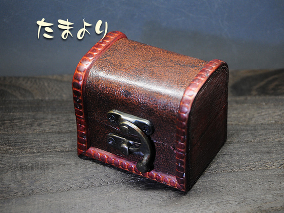 「虹の宝箱」treasure chest 5枚目の画像