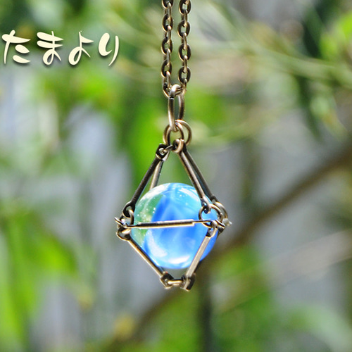 Blueウランガラスネックレス｜Carino works（カリーノワークス