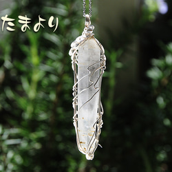 クォーツ・水晶 ペンダントトップ の人気通販｜Creema(クリーマ