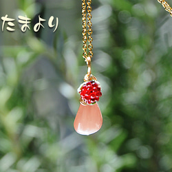 一点物 ペンダントトップ の人気通販｜Creema(クリーマ) 国内