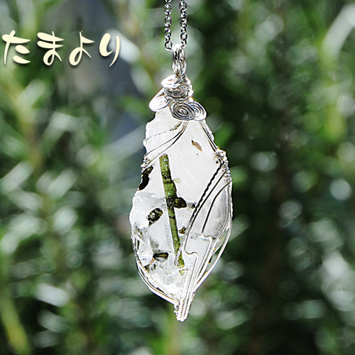 K18YG ブルーグリーントルマリンペンダントトップ ペンダント