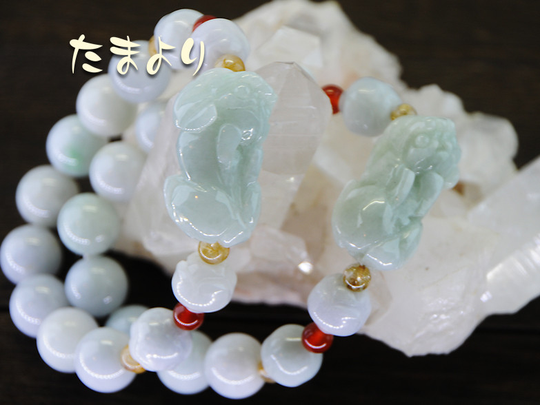 「幸福の祈り」貔貅（ひきゅう）と翡翠のペアブレス（大粒）