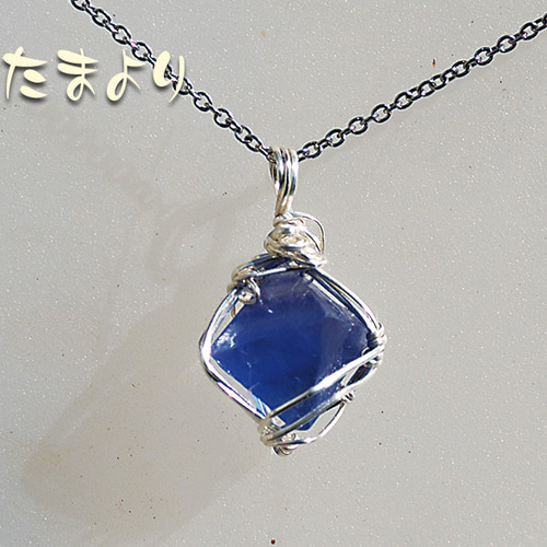 青の神殿」ブルーフローライト（ビンガム産）のペンダントトップ