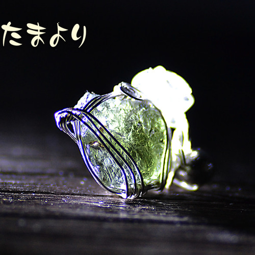 リビアングラス＆モルダバイト ペンダントトップ