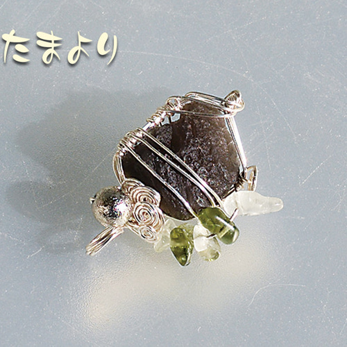 チンターマニストーン・ギベオン・モルダバイト・リビアングラスの