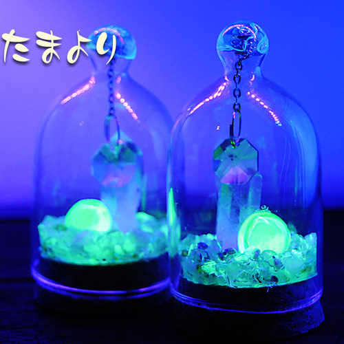 ドームの中のお庭」サンキャッチャーのミネラリウムガラスドーム 