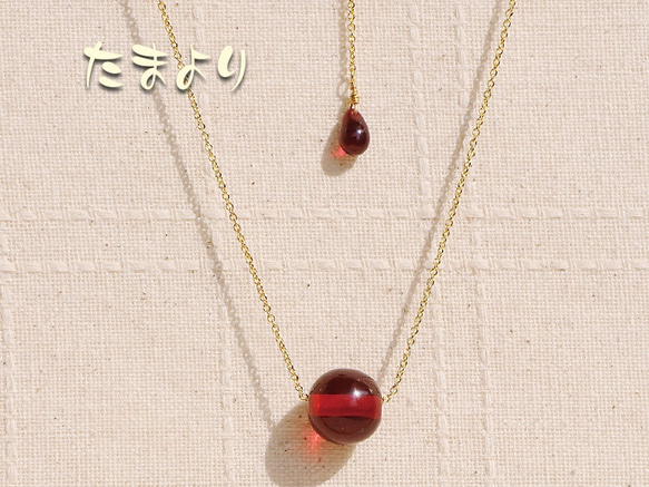 シラー入り 赤い琥珀 ペンダント トップ 自信・行動力アップ・開運