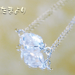 「妖精の囁き」ハーキマーダイヤモンドのブレスレット 5枚目の画像
