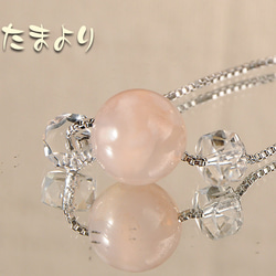 「プリマヴェーラの忘れ物」桜瑪瑙（チェリーブロッサムアゲート）の1粒ネックレス（SV925） 2枚目の画像