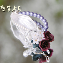 「アグライアの抱擁」ダンビュライトとお花（樹脂粘土：ローズと桜）のペンダントトップ 6枚目の画像