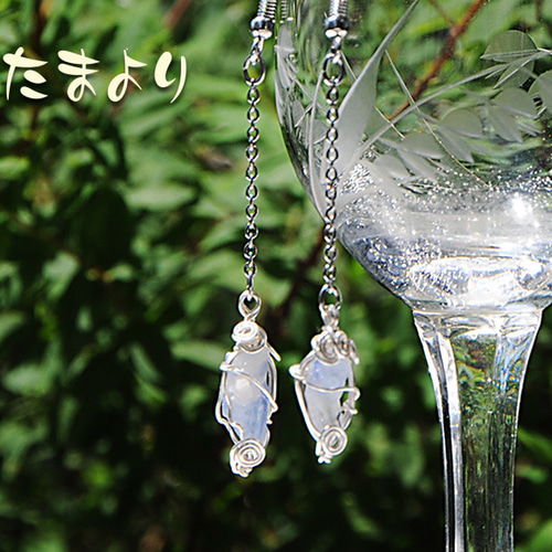 メーティスの雫」デュモルチェライトインクォーツのピアス（イヤリング