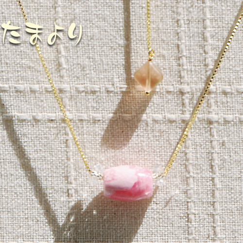カリスの抱擁」インカローズのネックレス2（シルバー925に18kgf 