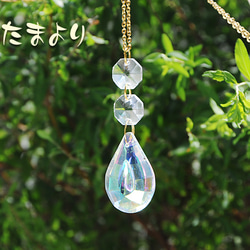 しずく ペンダントトップ の人気通販｜Creema(クリーマ) 国内