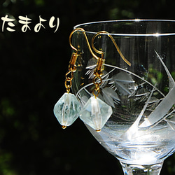 フローライト ピアス の人気通販｜Creema(クリーマ) 国内最大の