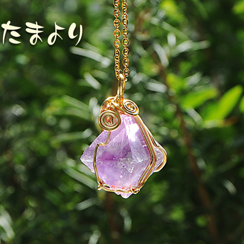貴婦人の宝箱」パープルカラーフローライトのペンダントトップ  