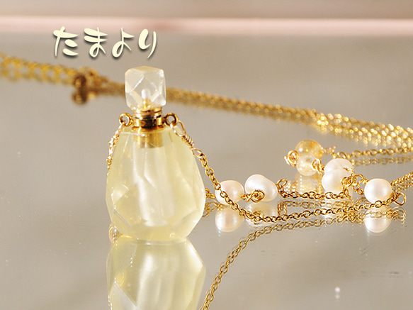 アクセサリー　時計　香水　おまとめ 4.0kg程 103838-5-