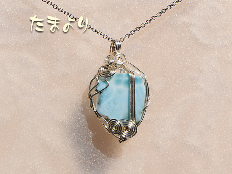 「ネレウスの息吹」ラリマーのペンダントトップ