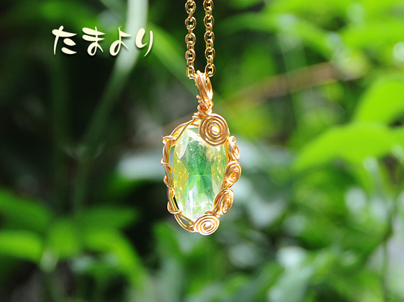 ウランガラス Amazon.co.jp: 展示品 ウラン ガラス コンポート 食器 黄緑 高さ