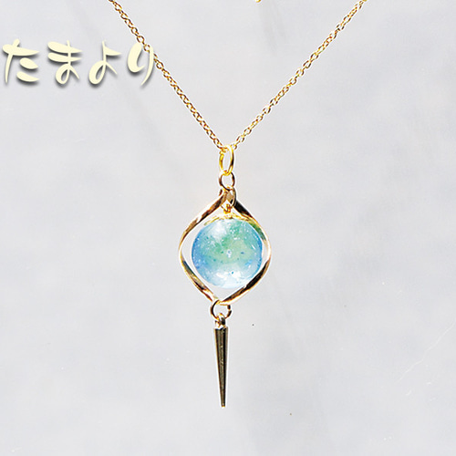 海を閉じ込めて」ウランガラスの海ネックレス2 ネックレス・ペンダント