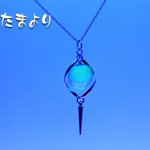 海を閉じ込めて」ウランガラスの海ネックレス2 ネックレス・ペンダント