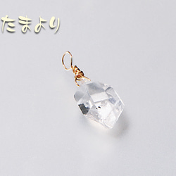 「妖精の囁き」ハーキマーダイヤモンドのペンダントトップ 4枚目の画像