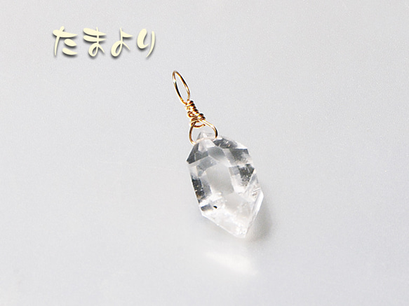 「妖精の囁き」ハーキマーダイヤモンドのペンダントトップ 7枚目の画像