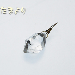 「妖精の囁き」ハーキマーダイヤモンドのペンダントトップ 8枚目の画像