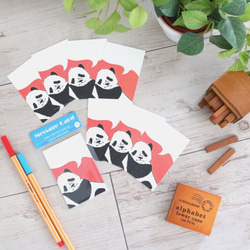 アニマルメッセージカード6種類セット(シマウマ・ペンギン・パンダ・キリン・シロクマ・ネコ) 5枚目の画像