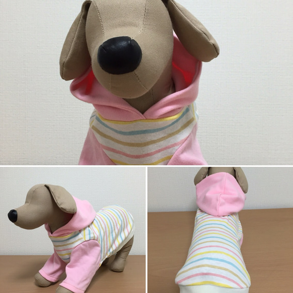 犬服 ピンクボーダーのフード付きティーシャツ 2枚目の画像