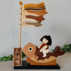 New❗なのに再×8再販❗寄せ木の五月人形  名前札付き鯉のぼりと鯉乗り金太郎 1枚目の画像