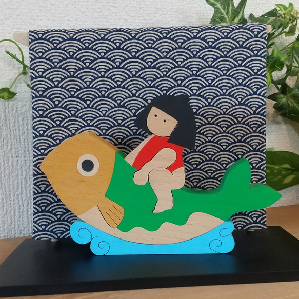 五月人形　鯉乗り金太郎(大)　垂れ幕つき 1枚目の画像