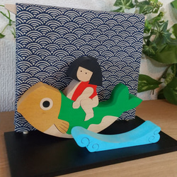 五月人形　鯉乗り金太郎(大)　垂れ幕つき 4枚目の画像