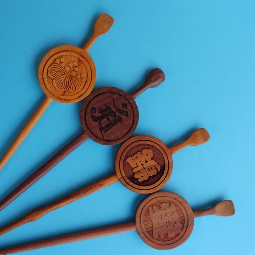 再、再、再販!　両面名入彫り　木のかんざし　丸平打