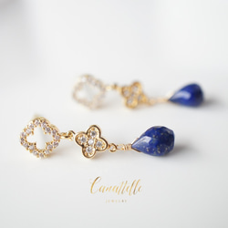 【◆再販開始◆】ラピスラズリのクローバーピアス ~ clover lapis lazuli ~ 1枚目の画像