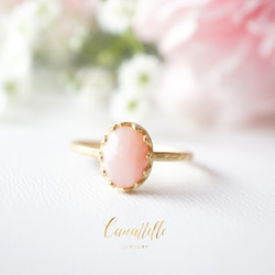 【４月☆新作】天然石☆ピンクオパール・リング ~pink opal~ 1枚目の画像