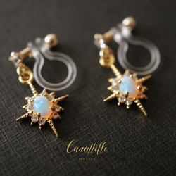 【☆再販開始☆】オパール・トワイライト・ノンホールピアス（イヤリング） ~opal twilight~ 5枚目の画像