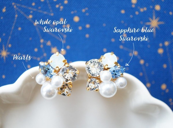 サファイヤ・ビジューピアス ~ sapphire blue bijou ~ 2枚目の画像