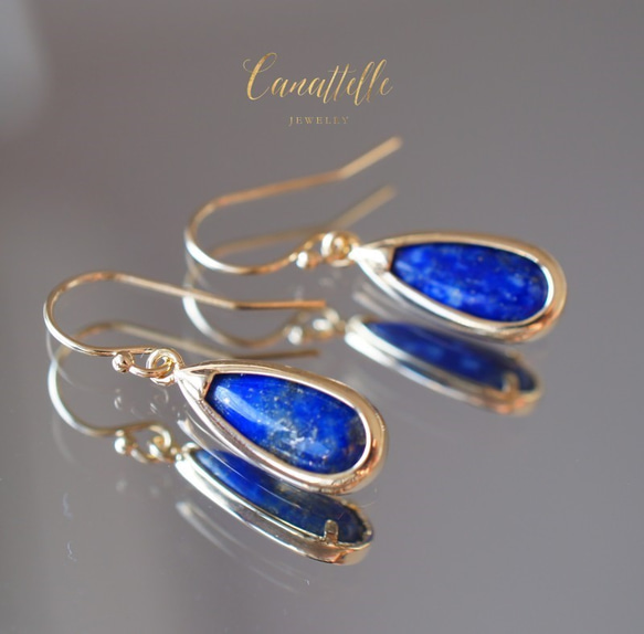 【訳アリSALE☆15%OFF】14kgf ラピスラズリのゴールドフレーム・ピアス ~ lapis ~ 6枚目の画像