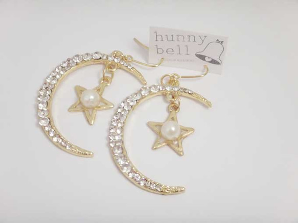 moon＆star pierce(ビジュー） 2枚目の画像