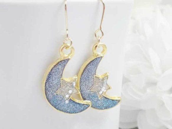 Moon Stars Pierces