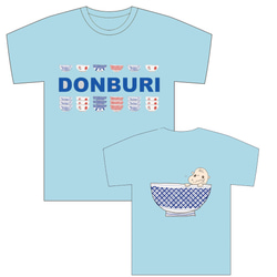 『Tシャツ】丼ぶりくん Tシャツ 2枚目の画像