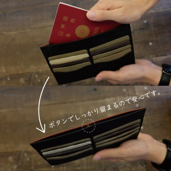 Passport Wallet / Black **パスポートも入るお財布 4枚目の画像