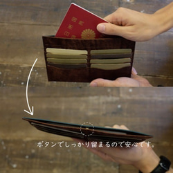 Passport Wallet / D Brown **パスポートも入るお財布 4枚目の画像