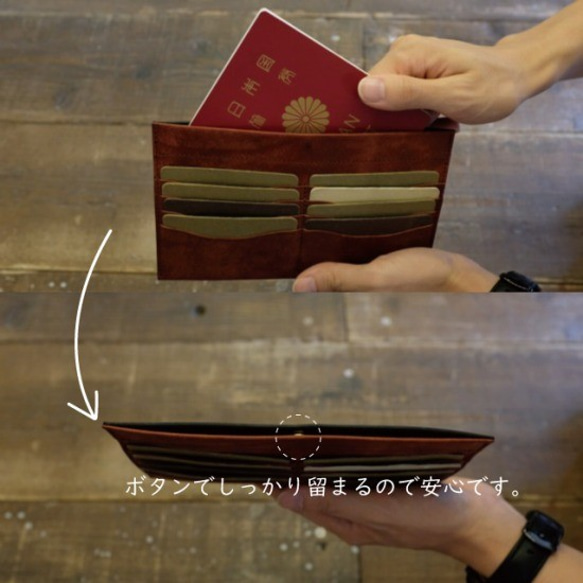 Passport Wallet / Brick Red **パスポートも入るお財布 4枚目の画像