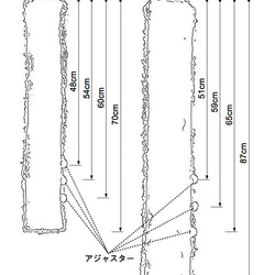 モッフラー（Sサイズ）　mfs_005 4枚目の画像