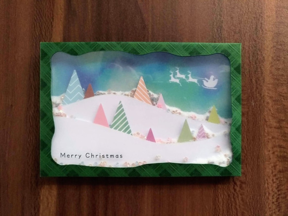 まるでスノードーム！キラキラの雪が降り積もるクリスマスシェイカーカード／サンタ 2枚目の画像
