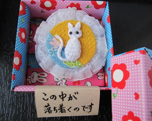 熊猫　様　つまみ細工（オリジナルカラー） 熊猫 様 つまみ細工（オリジナルカラー）