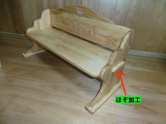 Children's bench  First chair gift  name加工付き 2枚目の画像