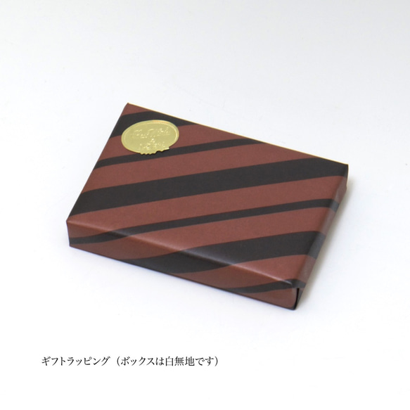 mame wallet - 3つ折りミニ財布　ストライプ／ブラック × ブラウン 牛革【受注生産】 9枚目の画像